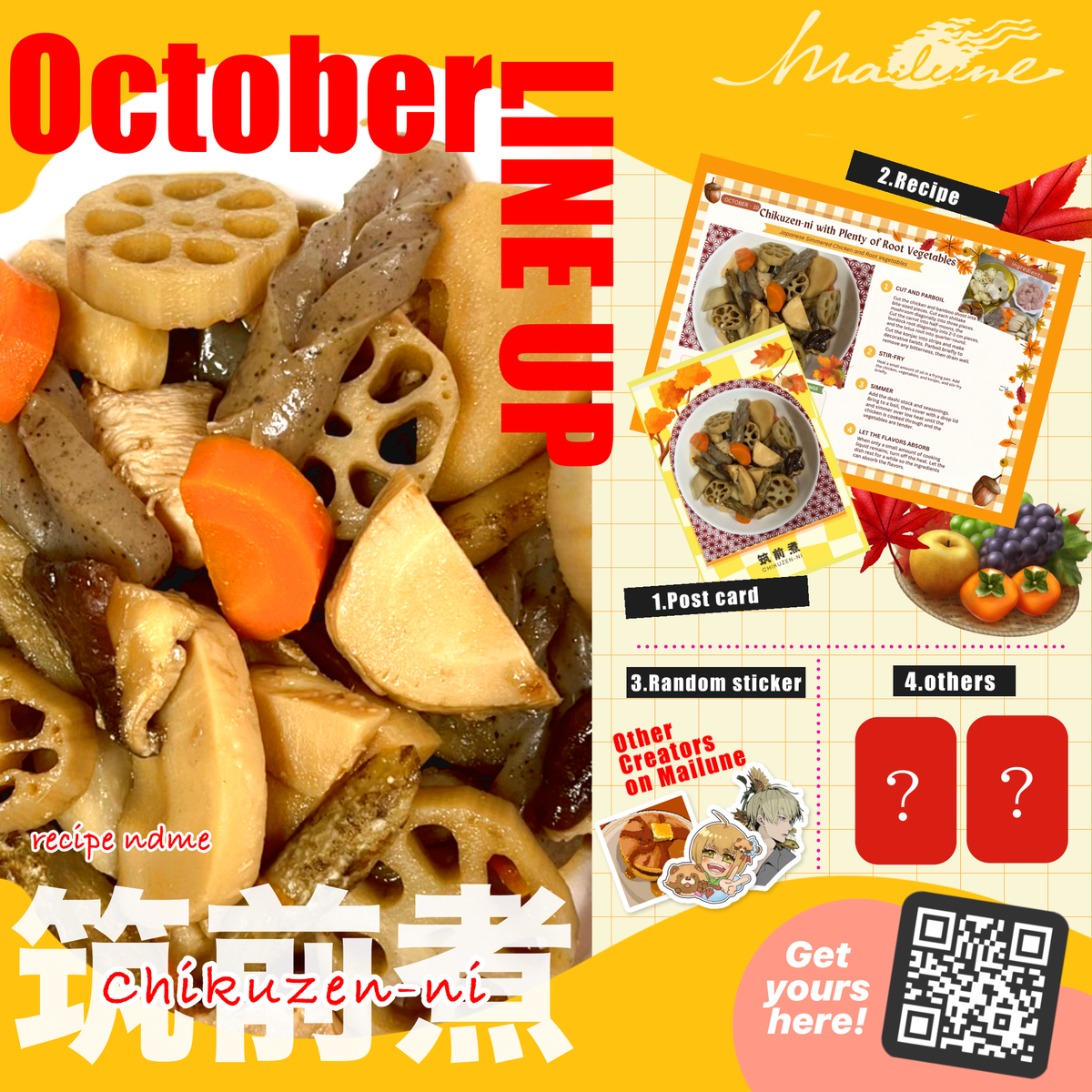 Japanese food recipes