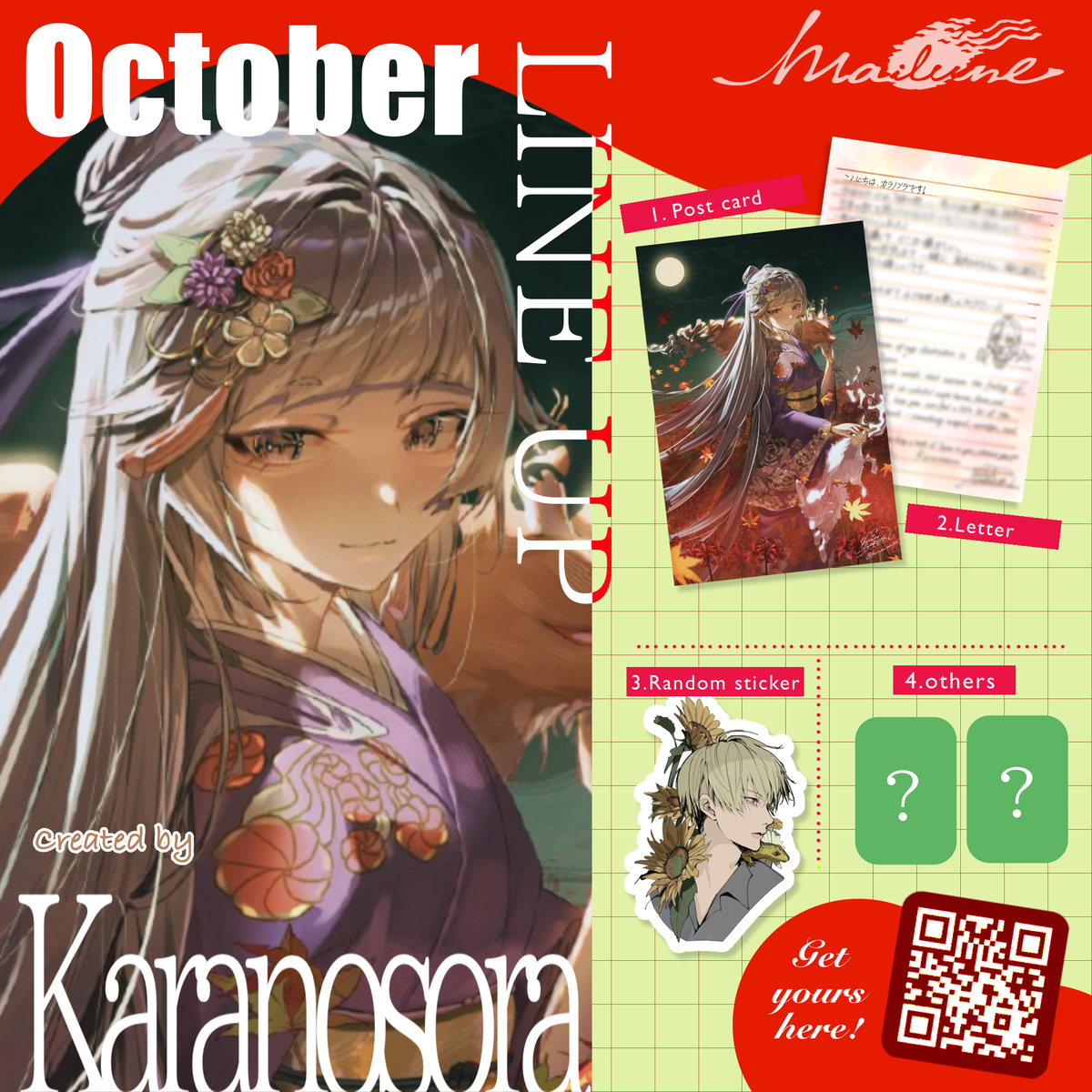 Karanosora