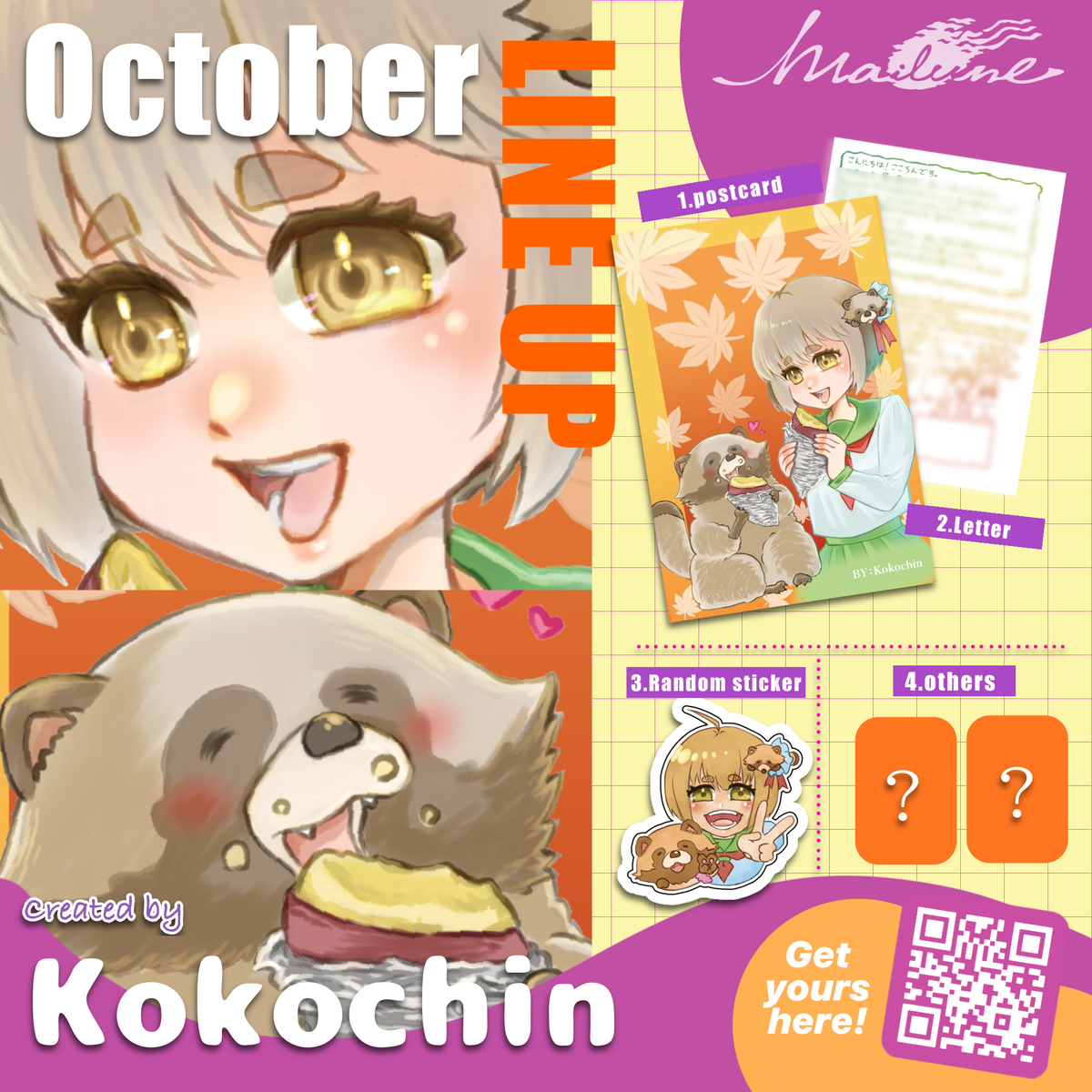 kokochin