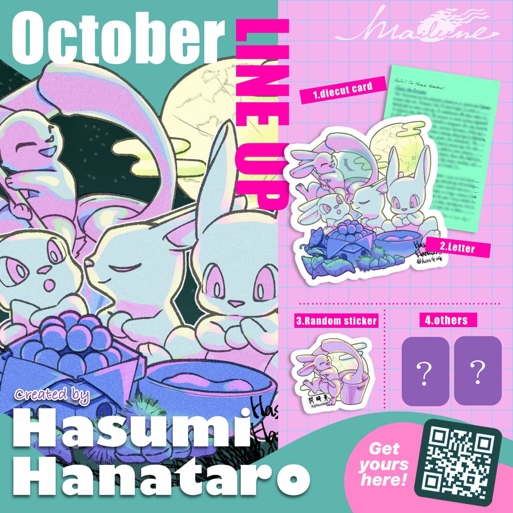 Hasumi_Hanataro