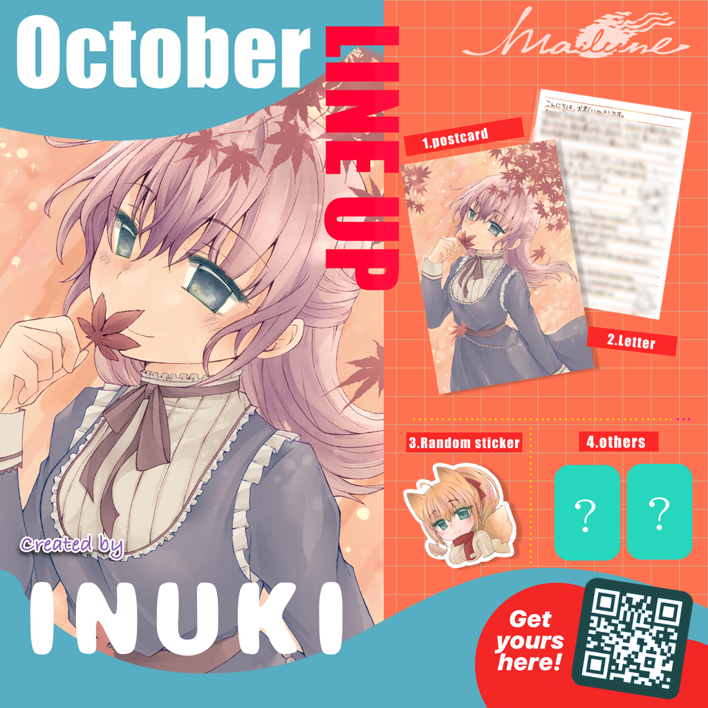 Inuki