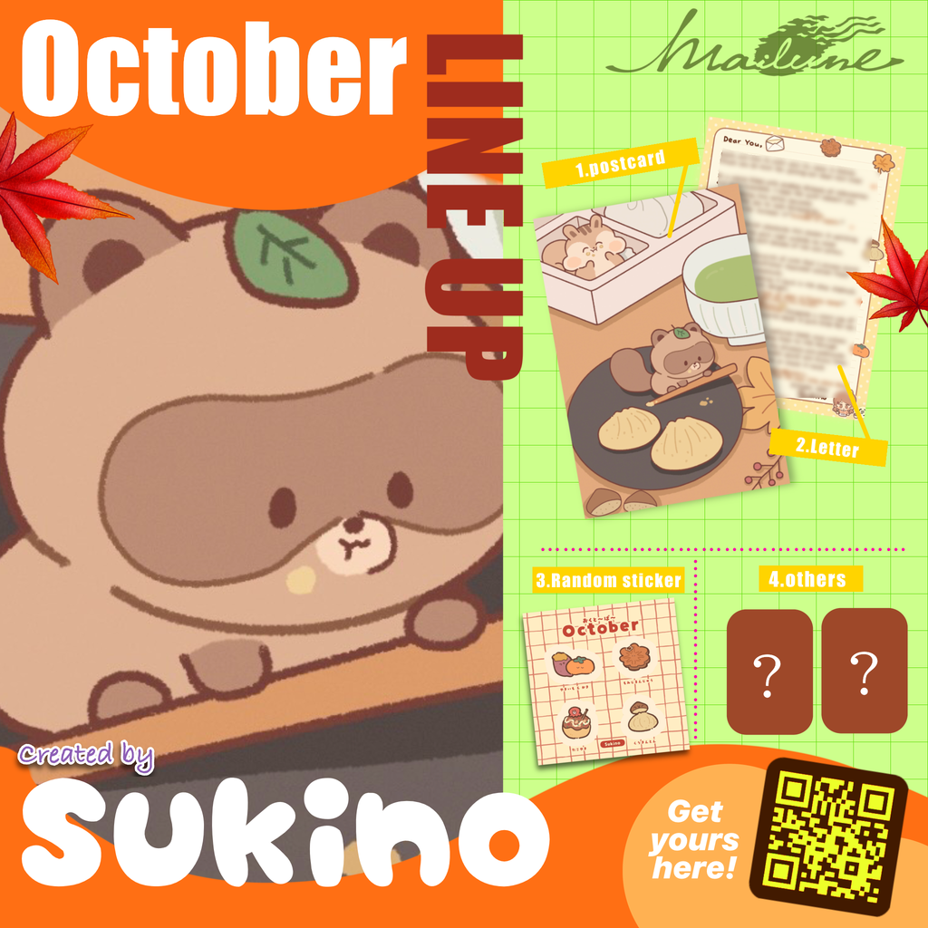 sukino