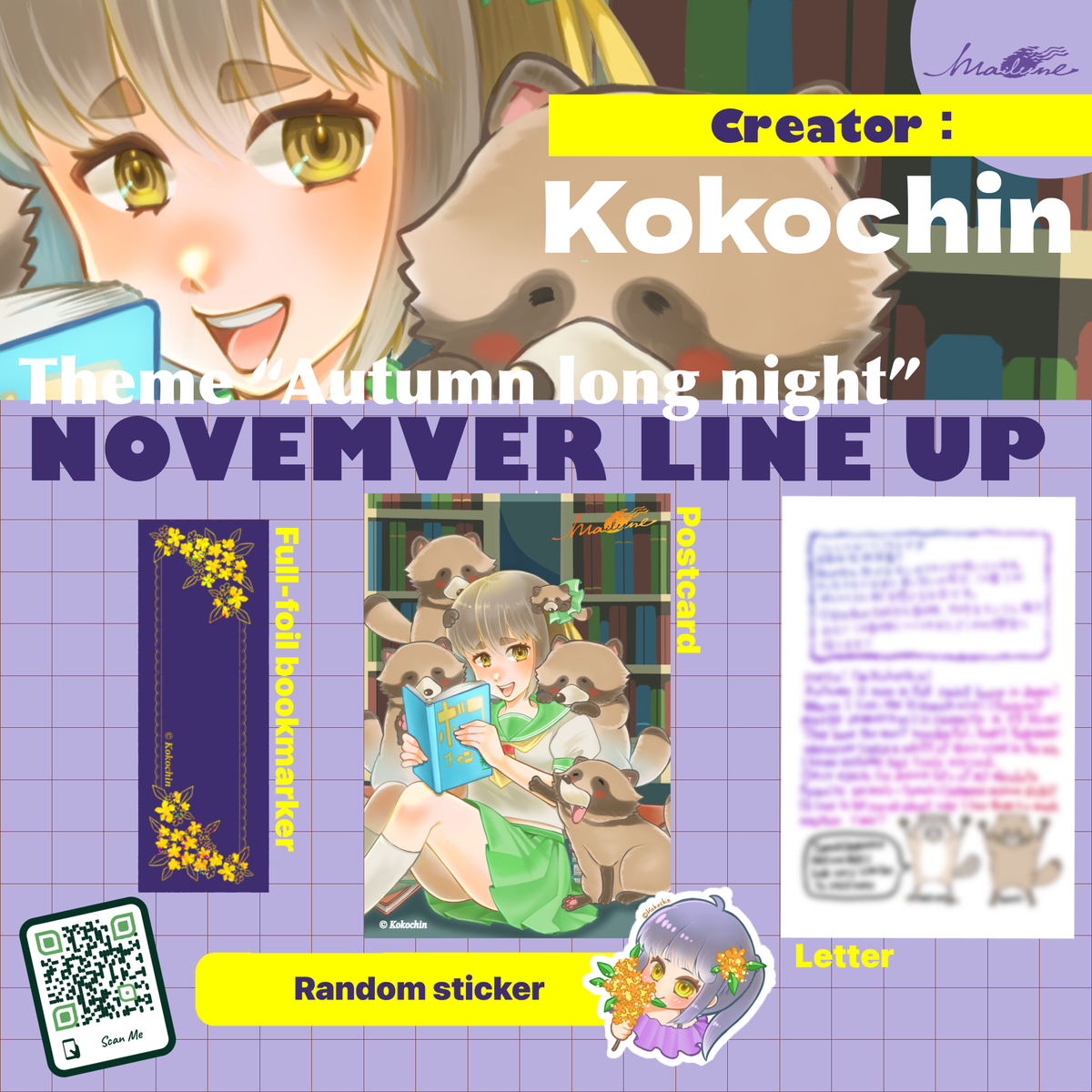 kokochin