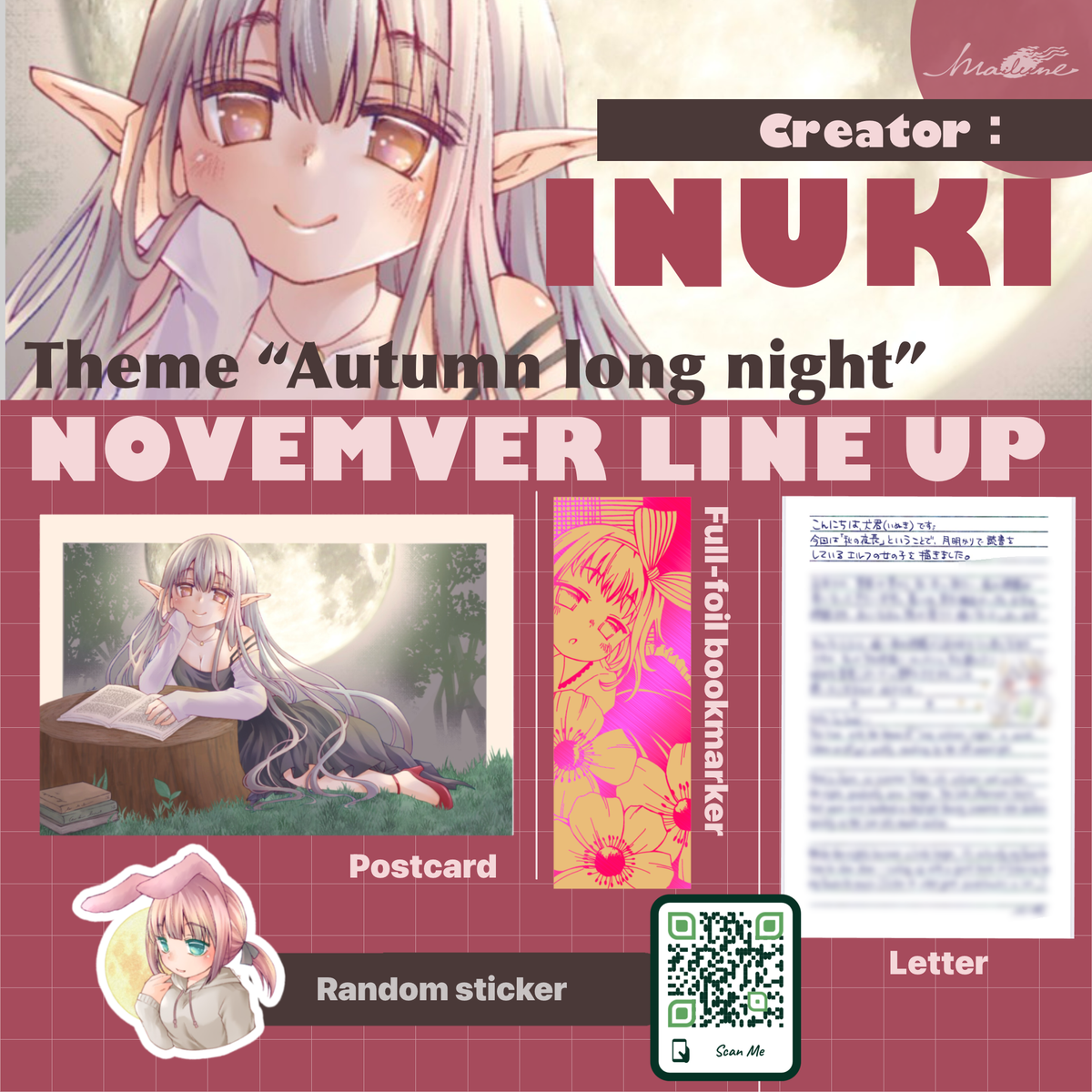 Inuki
