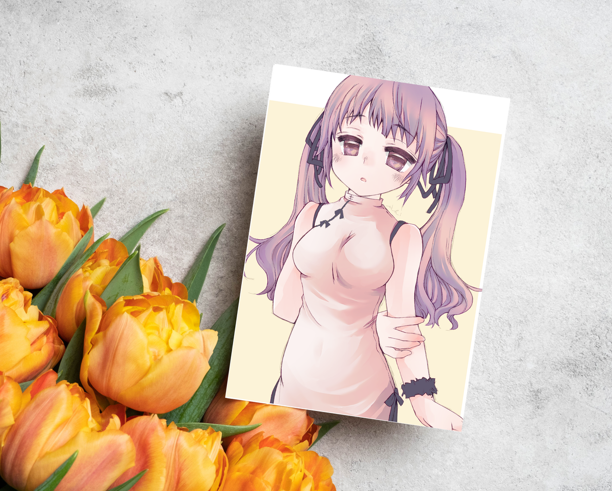 Inuki